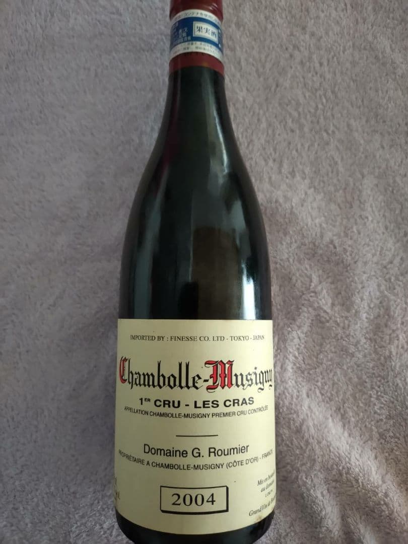 ジョルジュ　ルーミエ　シャンボール　ミュジニー　1er レ　クラ