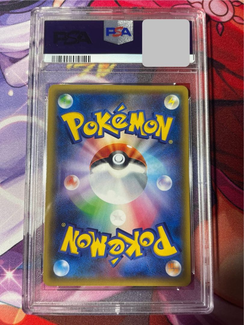 ポケモンカードゲームXY青い衝撃　アズサ 1st Edition PSA10