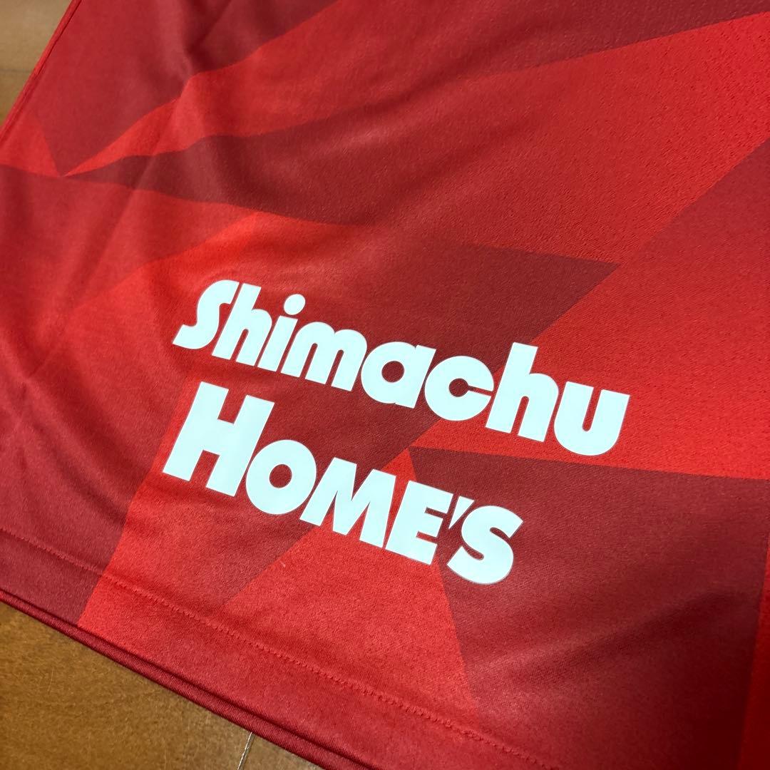 浦和レッズ 2020レプリカユニフォーム