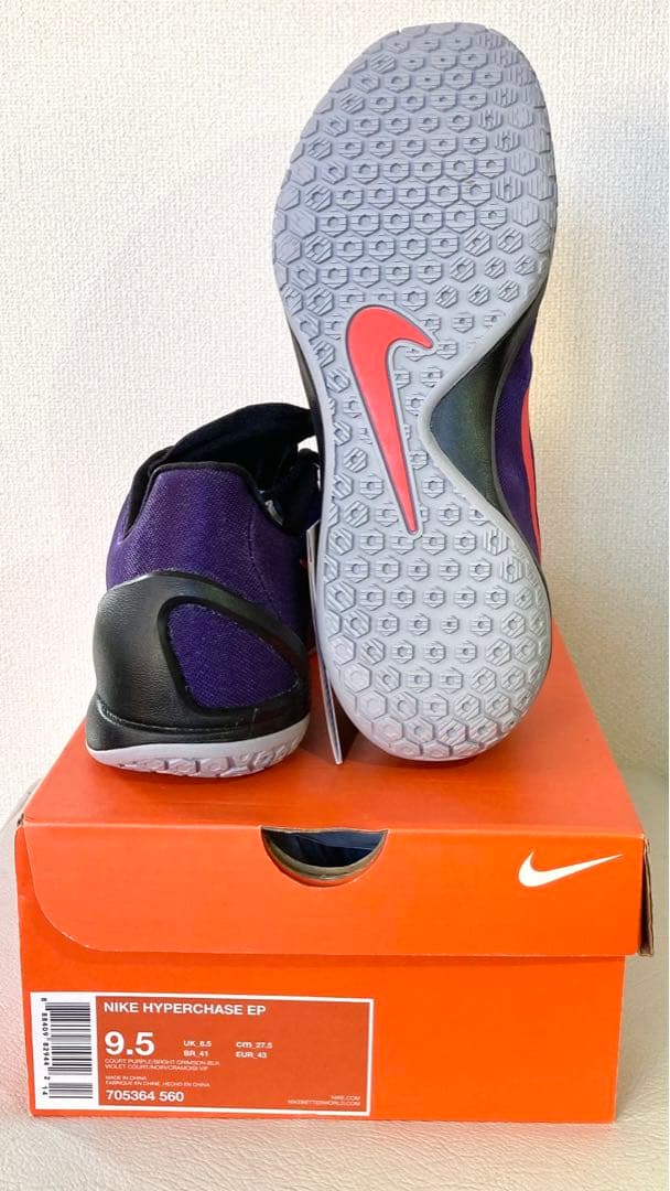 新品《黒タグ付き》NIKE HYPERCHACE