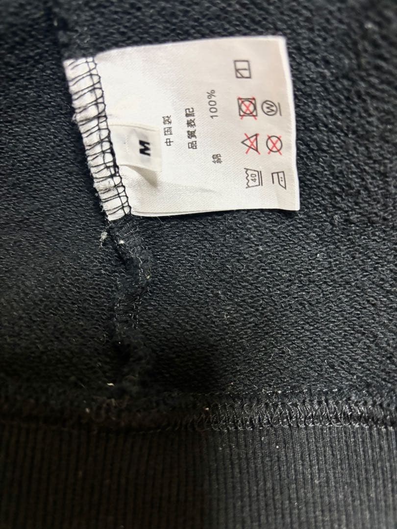 米津玄師　FOGBOUND BOOT パーカー Mサイズ