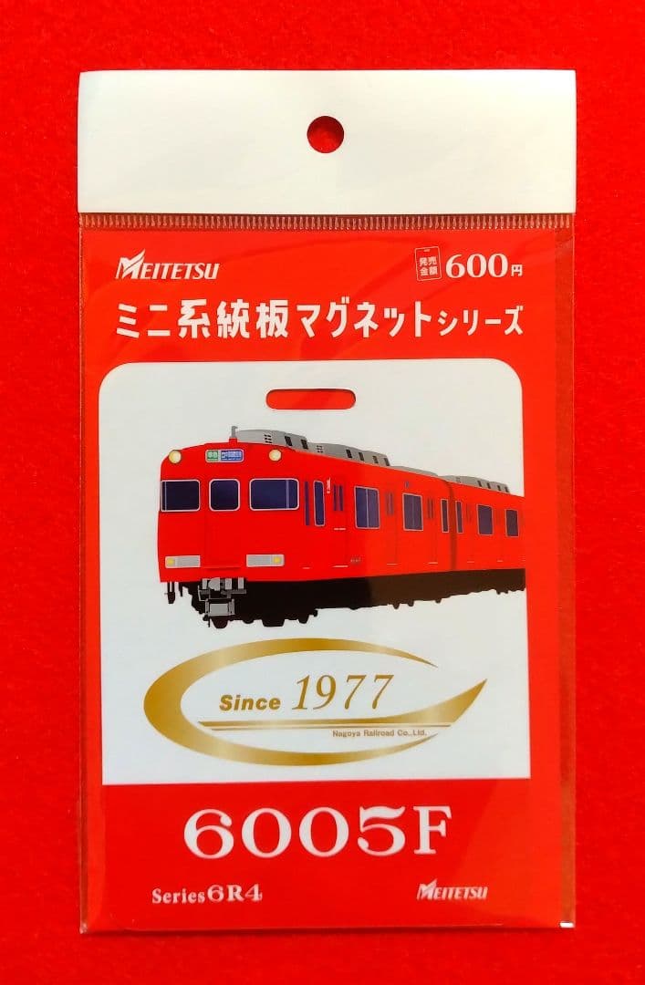 アキスケ様 リクエスト 2点 まとめ商品