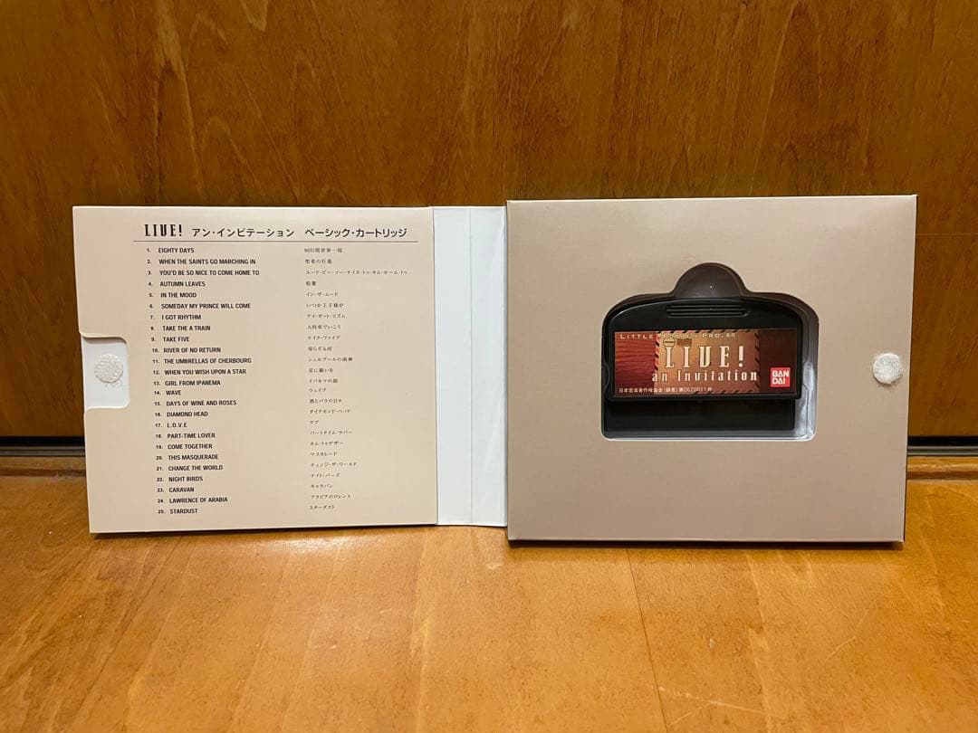 【美品完動品】リトルジャマープロ本体セット　LITTLE JAMMER PRO