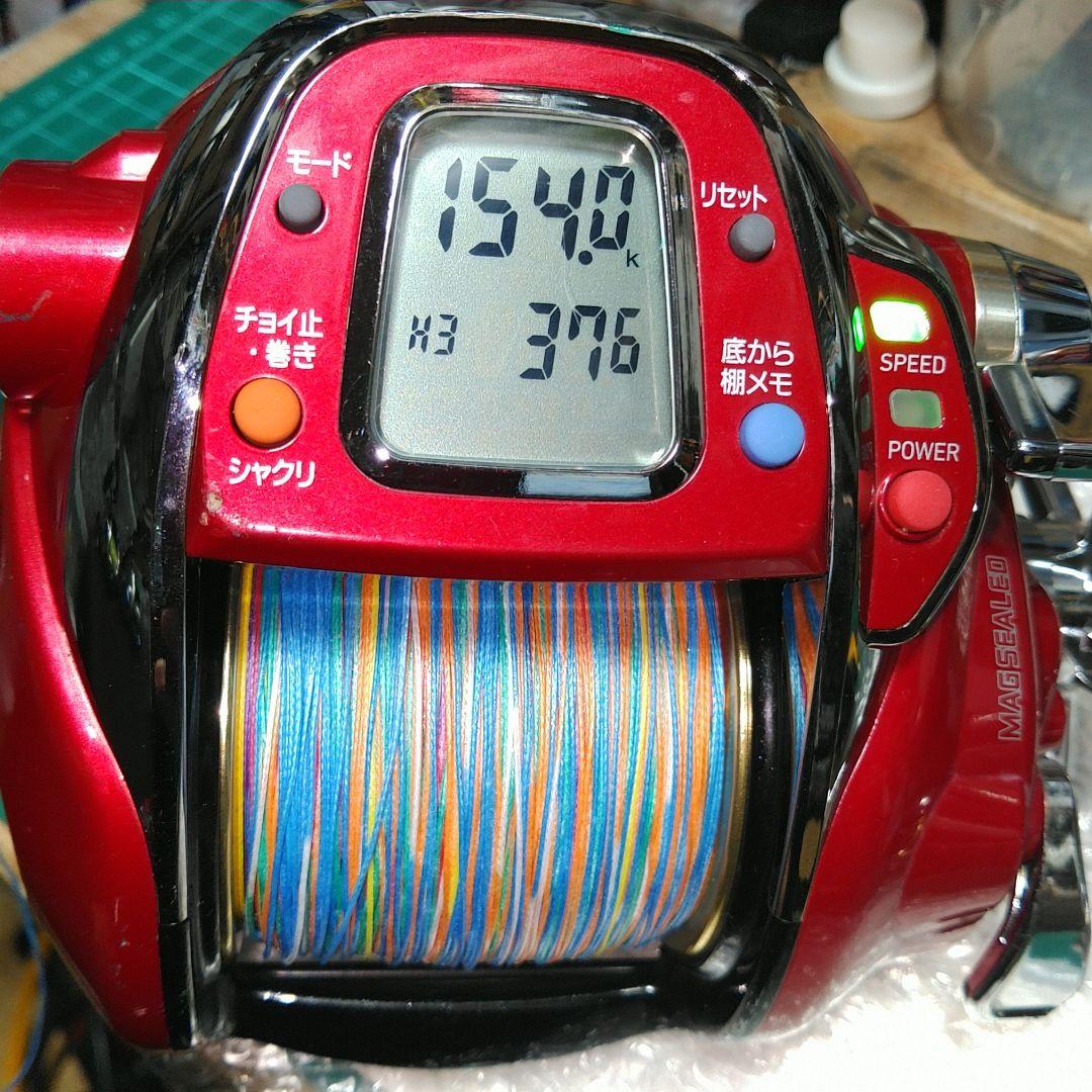 Daiwa　14SEABORG 750MT