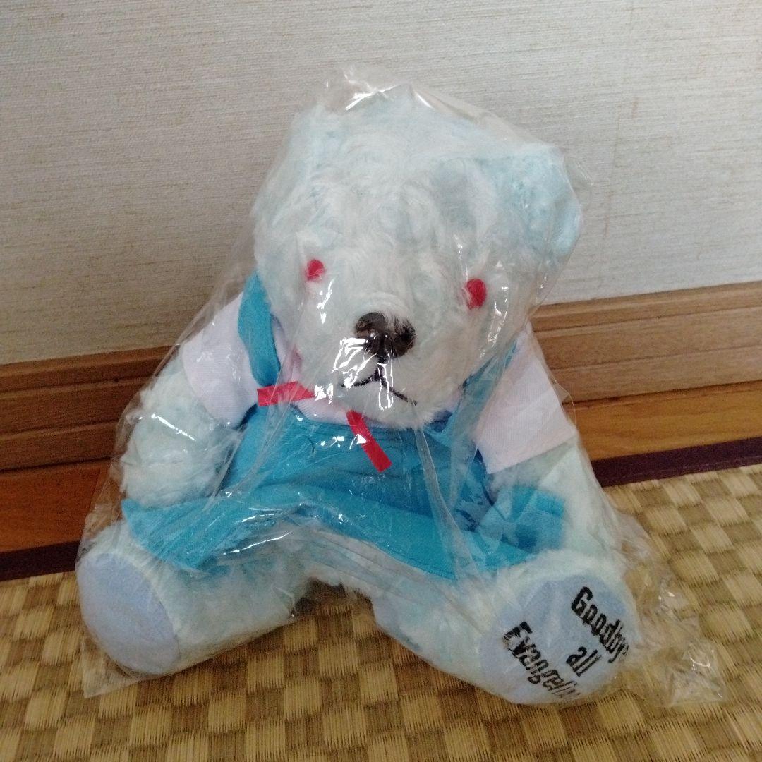 新品　エヴァべあ　エヴァンゲリオン　綾波レイ　ぬいぐるみ　映画　アニメ　漫画