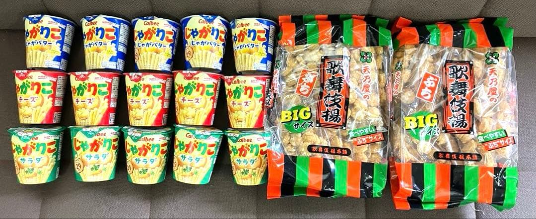 BIG スナック菓子とカップ麺セット
