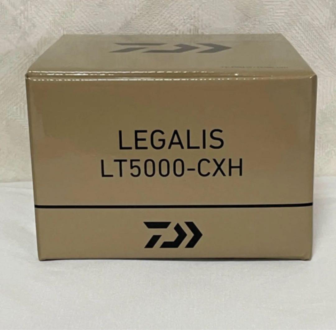 【新品】ダイワ 23レガリス LT5000-CXH スピニングリール