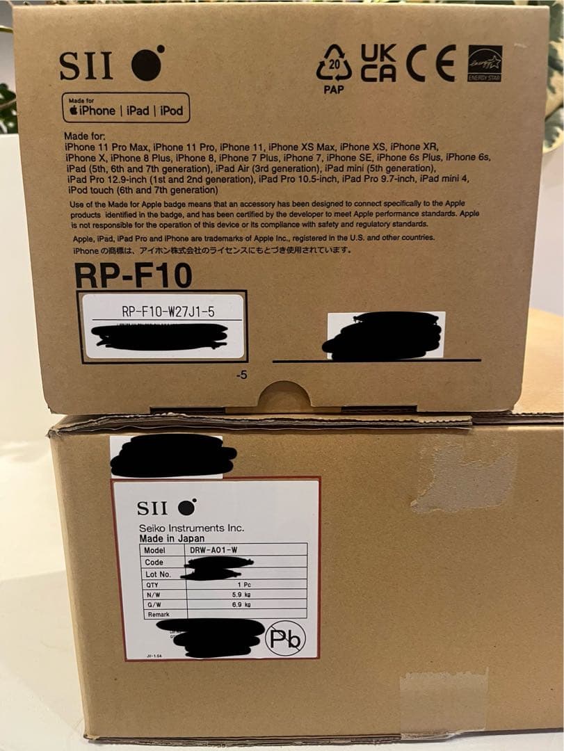 【専用】SALE 即購入可能 プロフィール必読