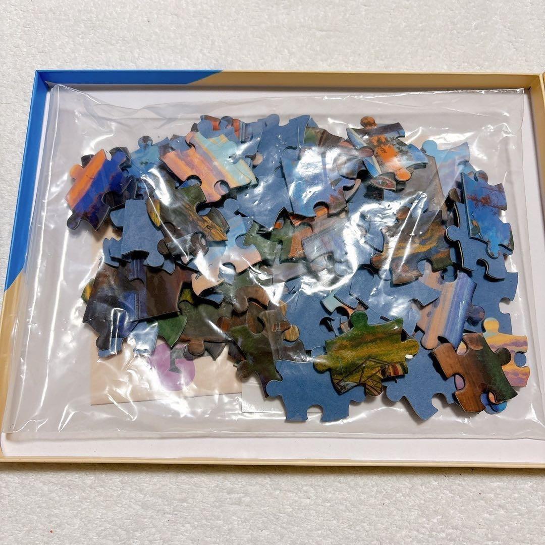 100ピース 認知症 ジグソーパズル 大人用 大自然のパズル 自然