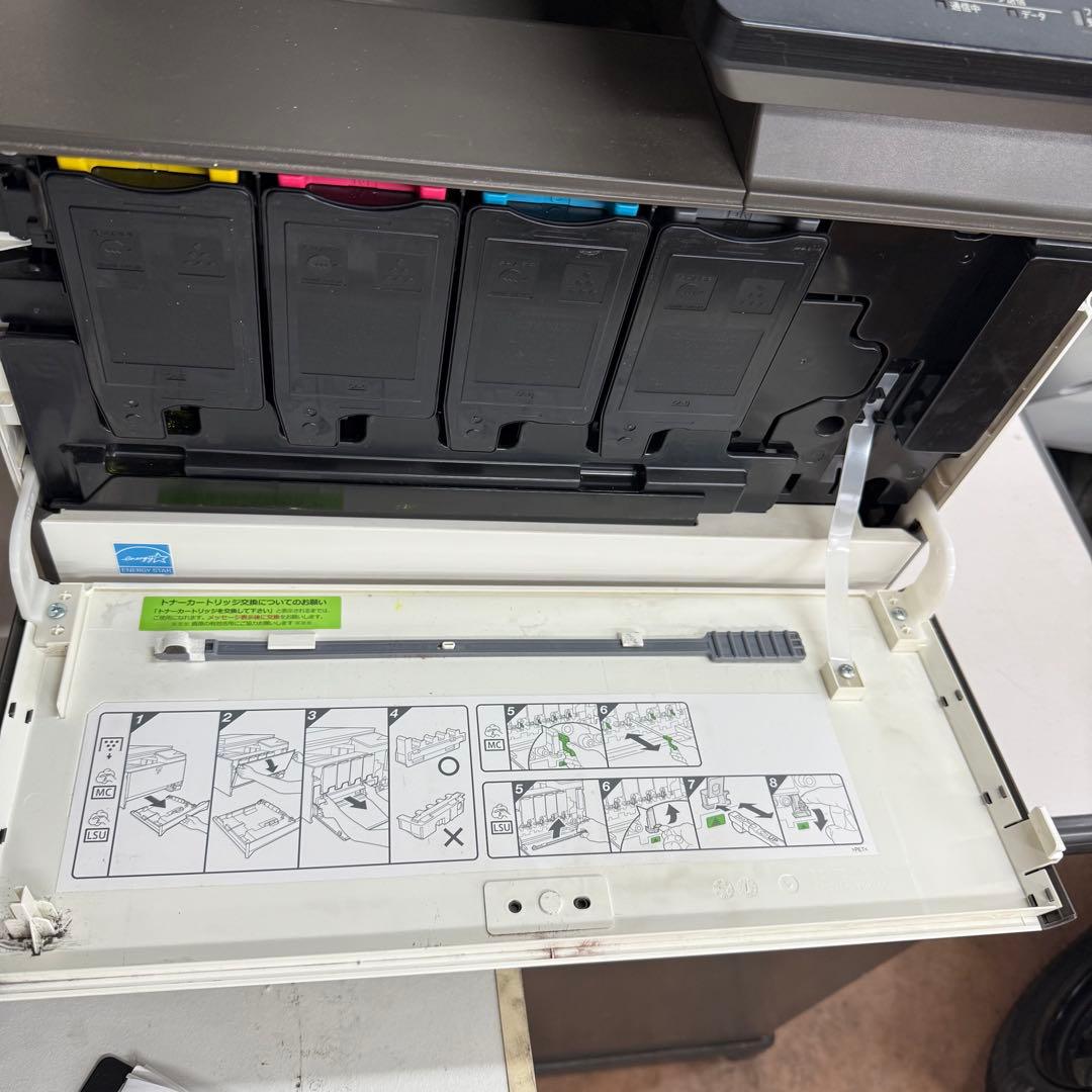 ⭐︎⭐︎送料無料！シャ－プ 複合機MX-C302W 無線LAN ⭐︎⭐︎