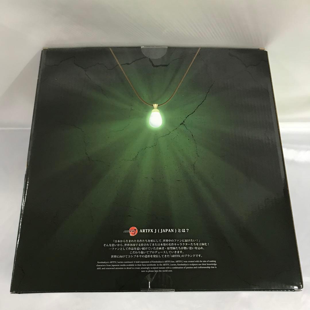 ARTFX J ポップ 「ドラゴンクエスト ダイの大冒険」 1/8