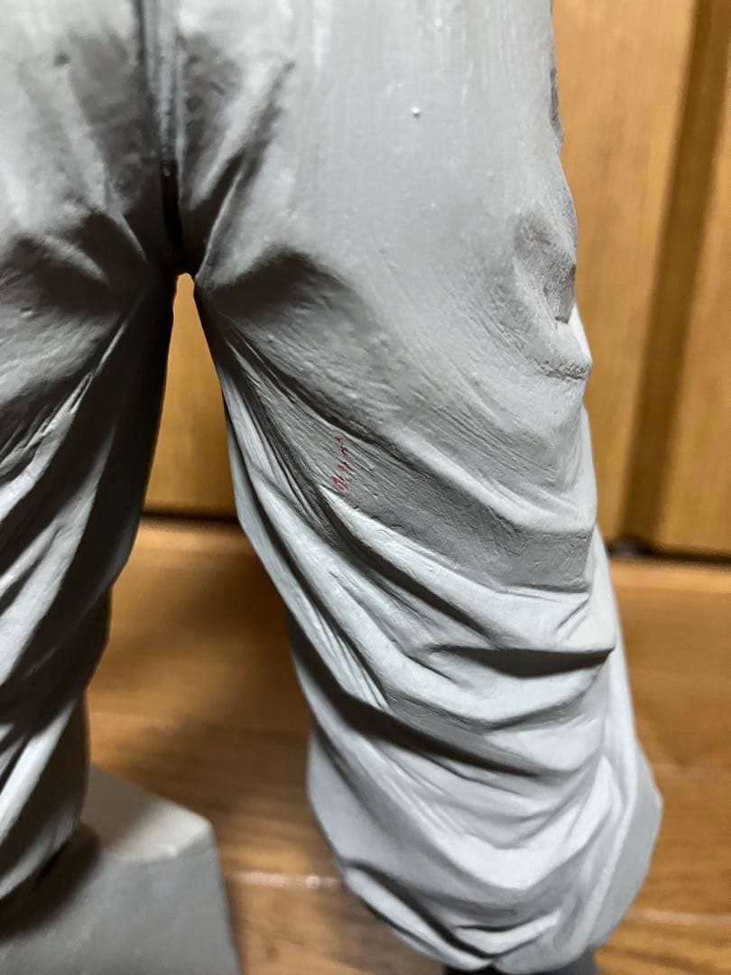 ドラゴンボール SMSP超サイヤ人4 孫悟空 C賞 国内正規品 03 白黒トーン