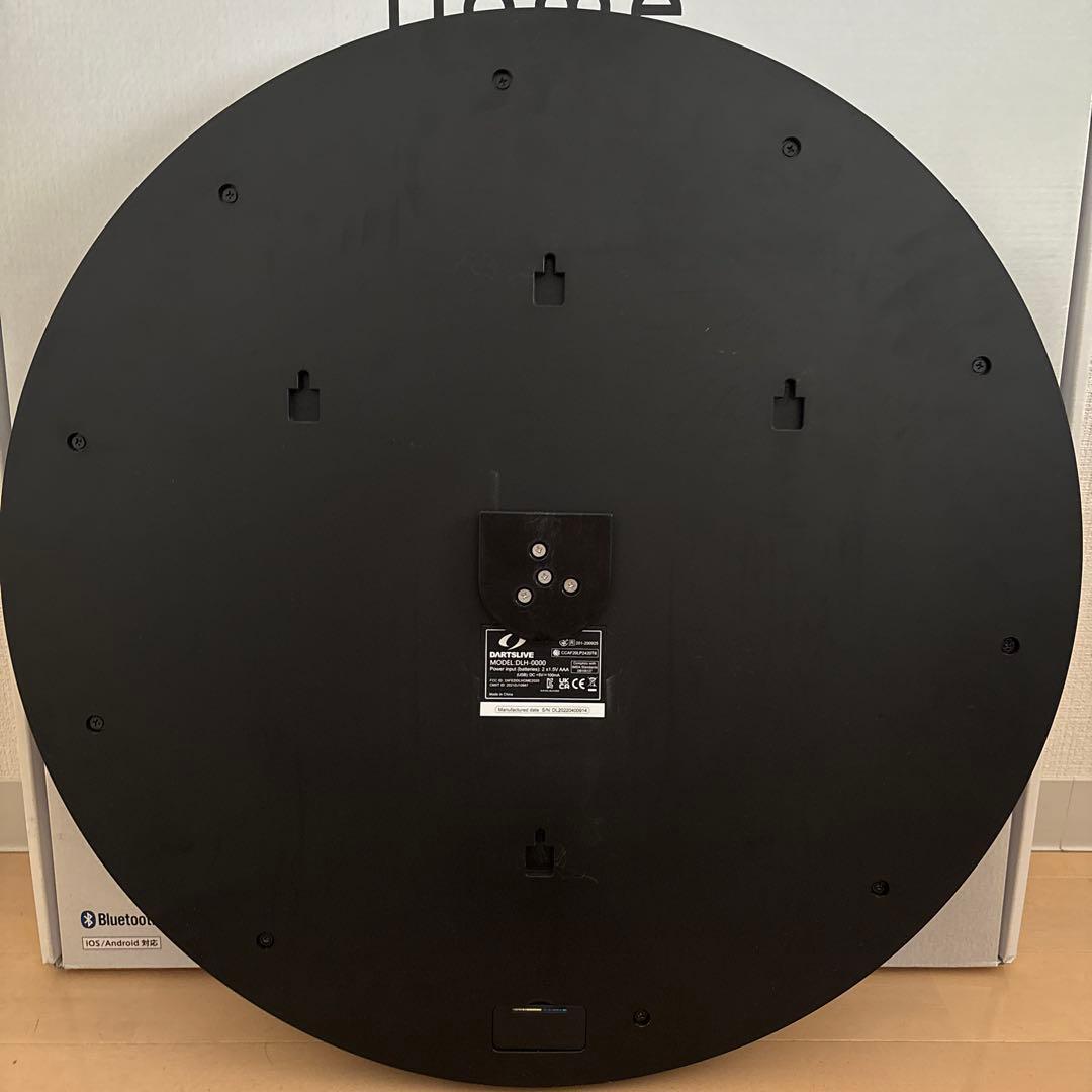 DARTSLIVE  ダーツボード＋ポールスタンド付き