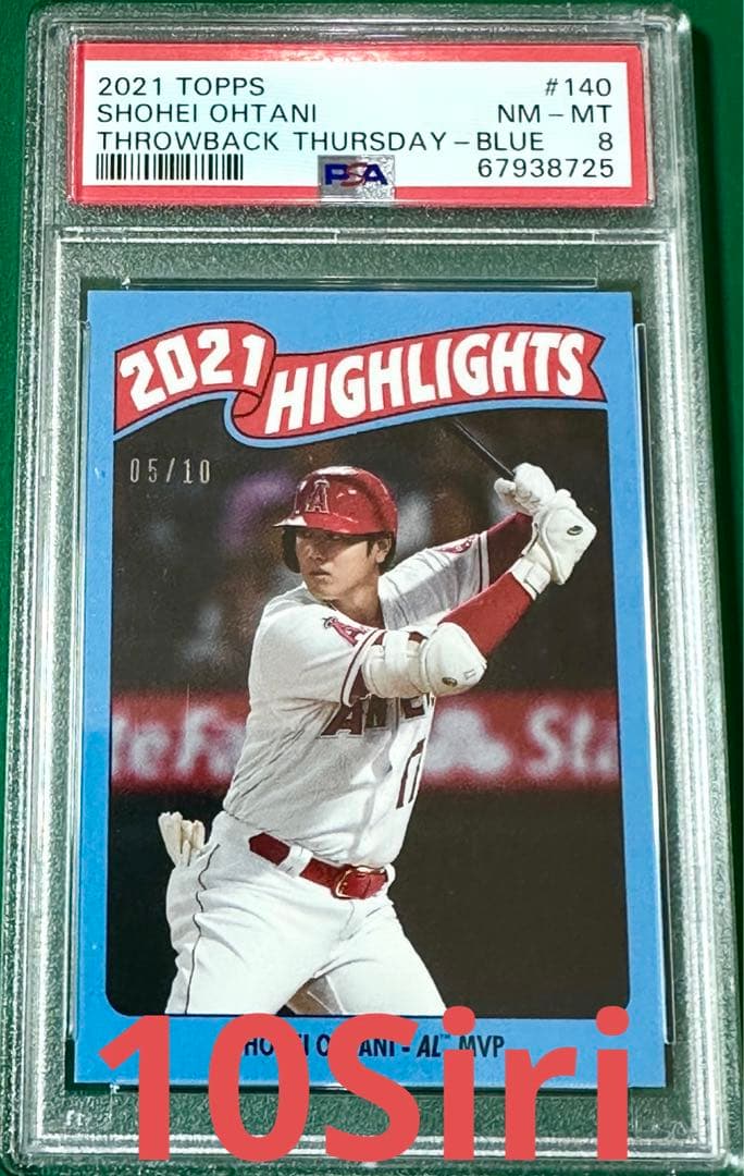 MVP満票受賞　大谷翔平2021 TOPPS TBT #140