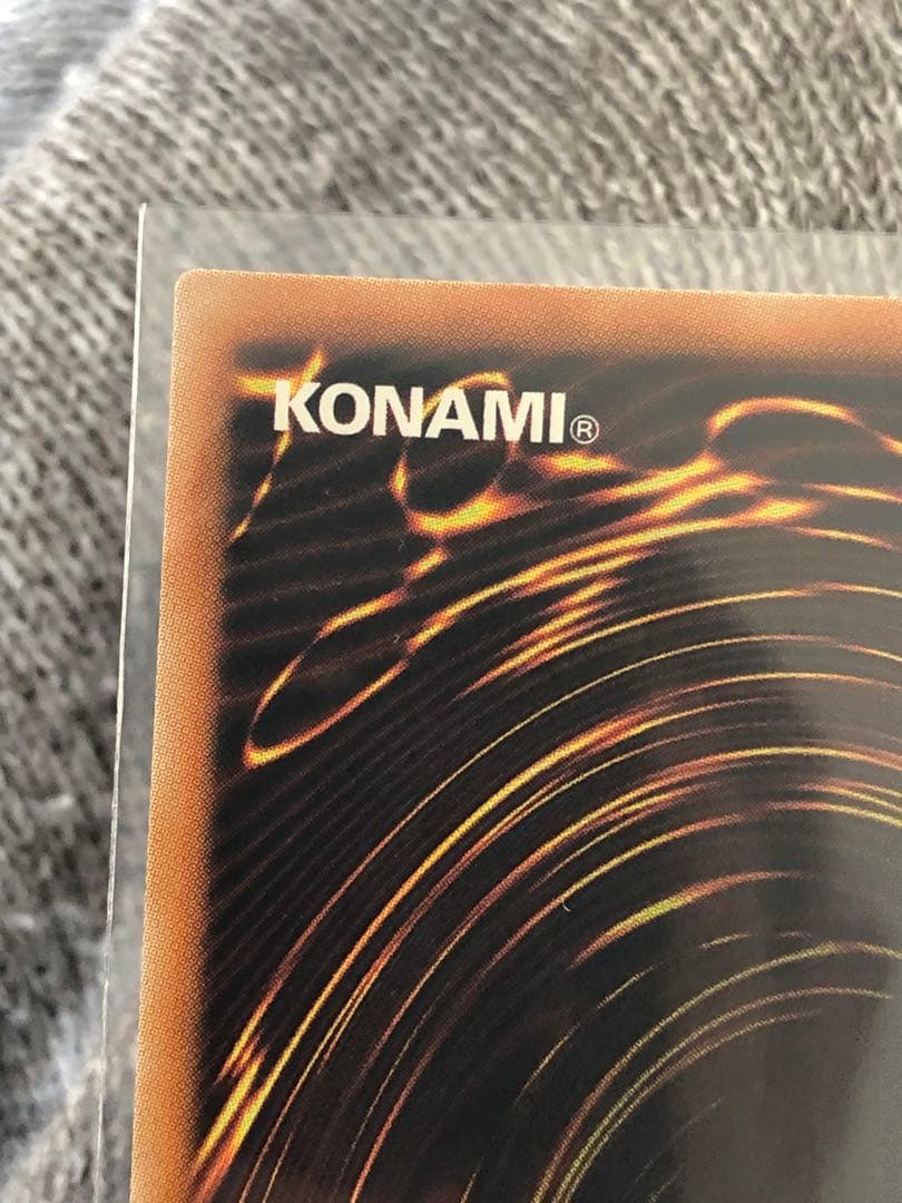 光の創造神 ホルアクティ YGOPR-JP001