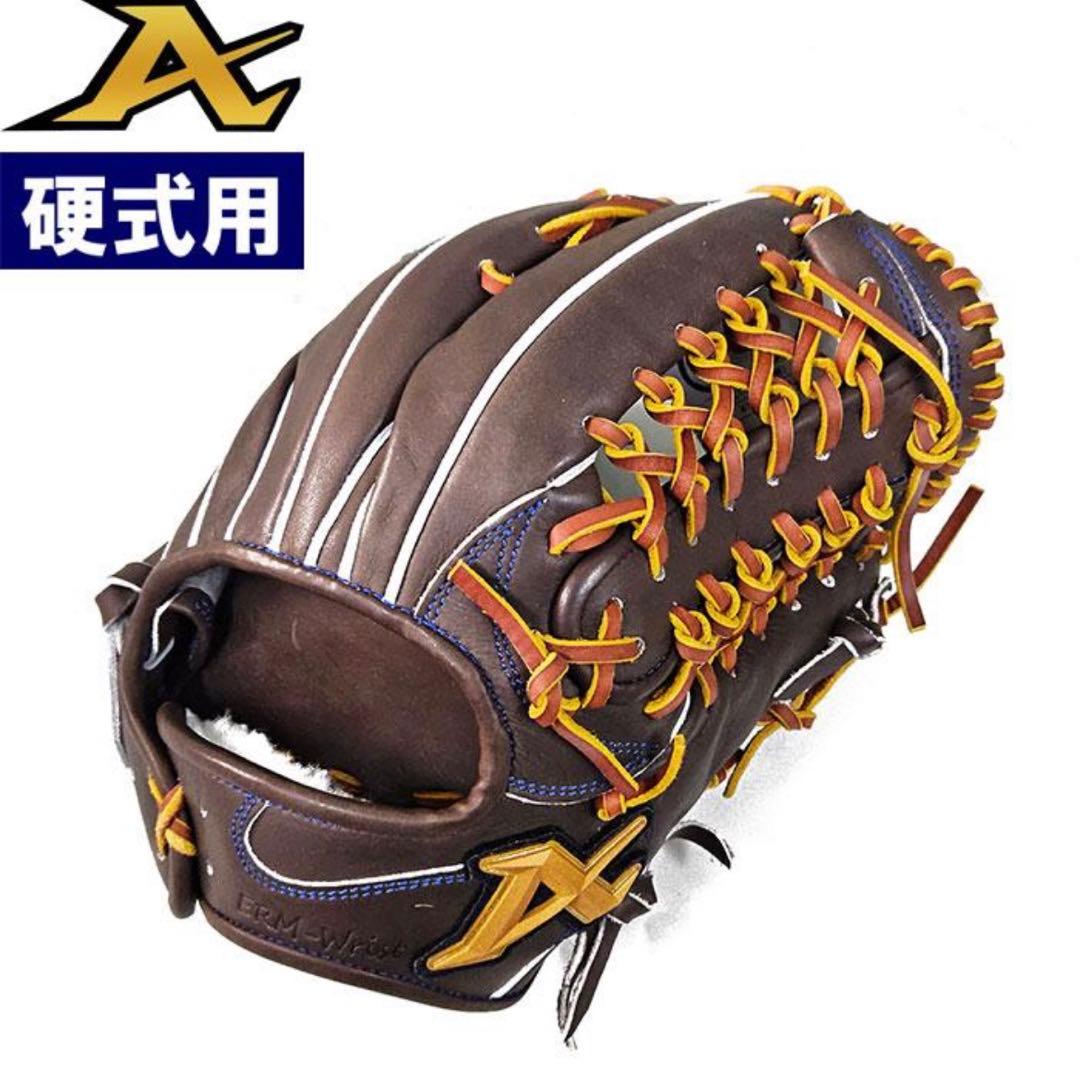 展示会限定★ATOMS アトムズ ★硬式内野用★066型★ 限定KIPレザー