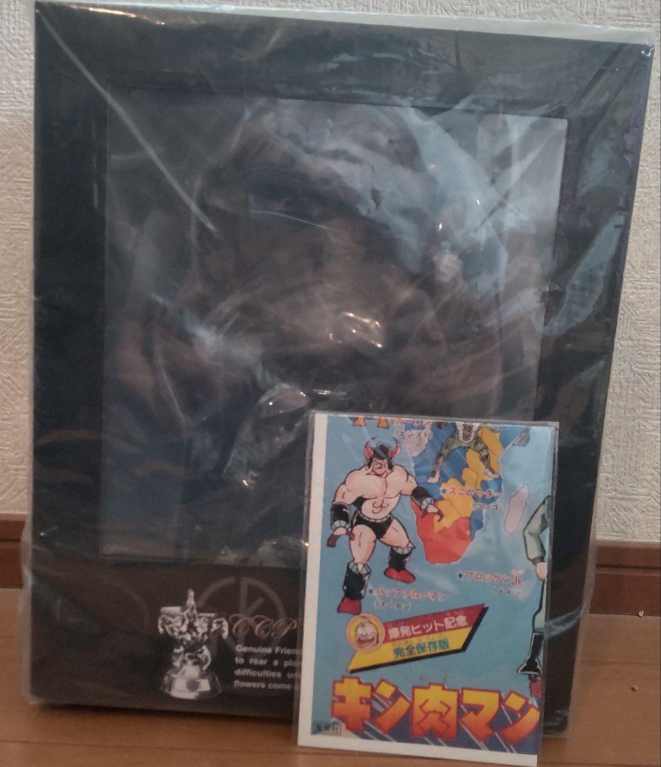 CCP オメガマン　アドベント　原作カラー Ver.A