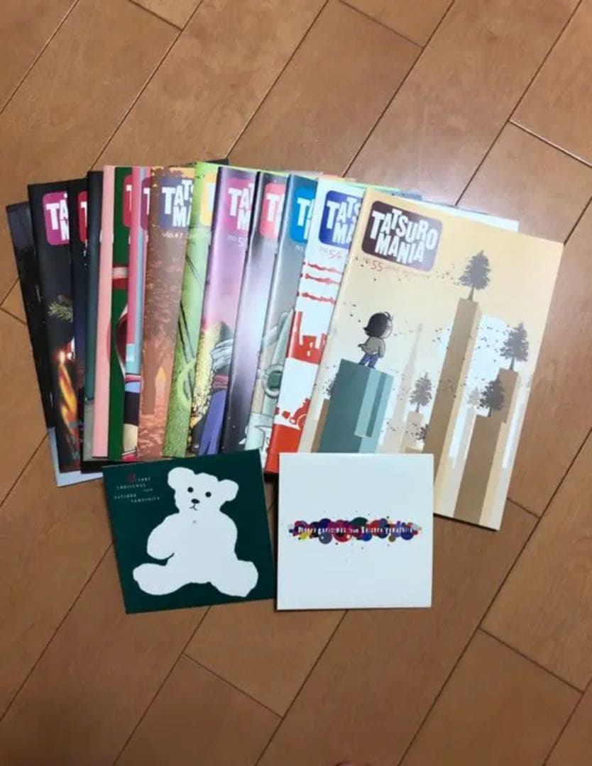 山下達郎ファンクラブ会報Tatsuro Maniaと非売品CD