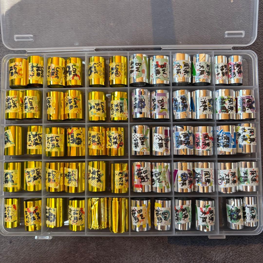 嵐 銀テープ まとめ売り 60本