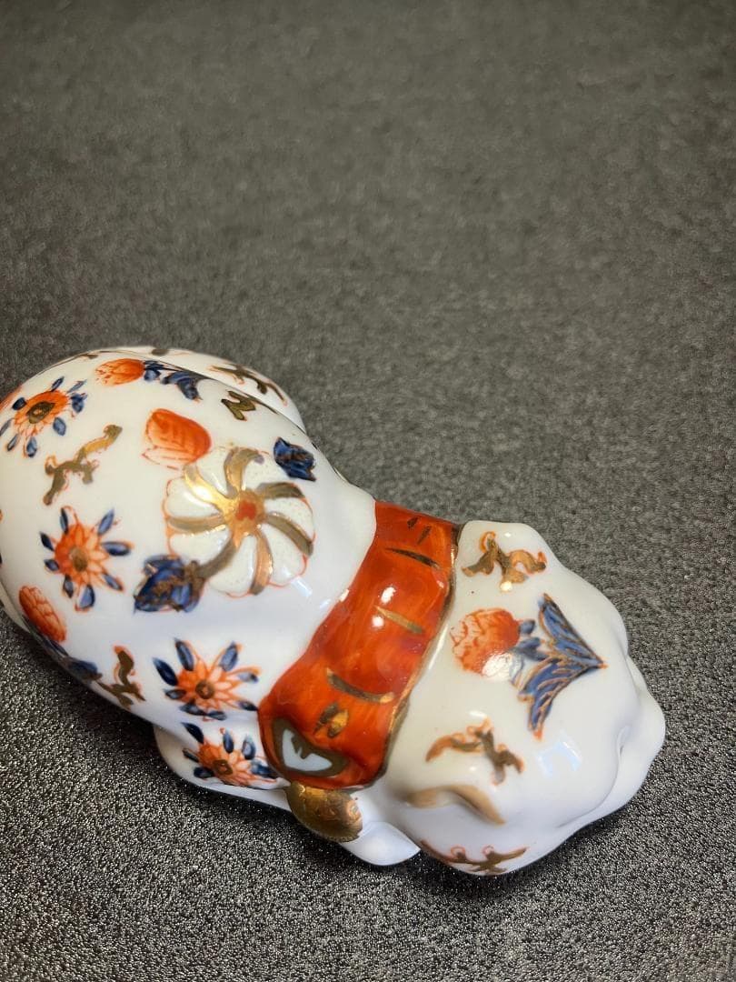 伊万里 陶器 金彩 眠り猫 猫 縁起物 置物 飾物