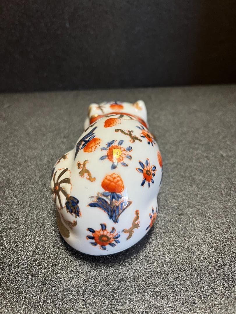 伊万里 陶器 金彩 眠り猫 猫 縁起物 置物 飾物