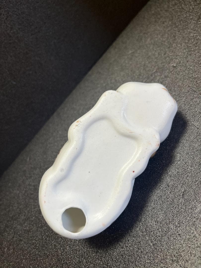 伊万里 陶器 金彩 眠り猫 猫 縁起物 置物 飾物