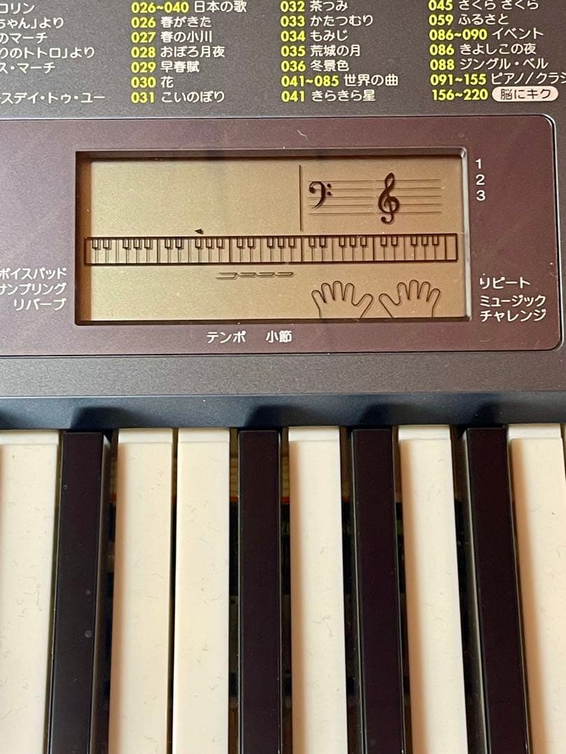 CASIO HIKARI 61鍵 電子キーボード