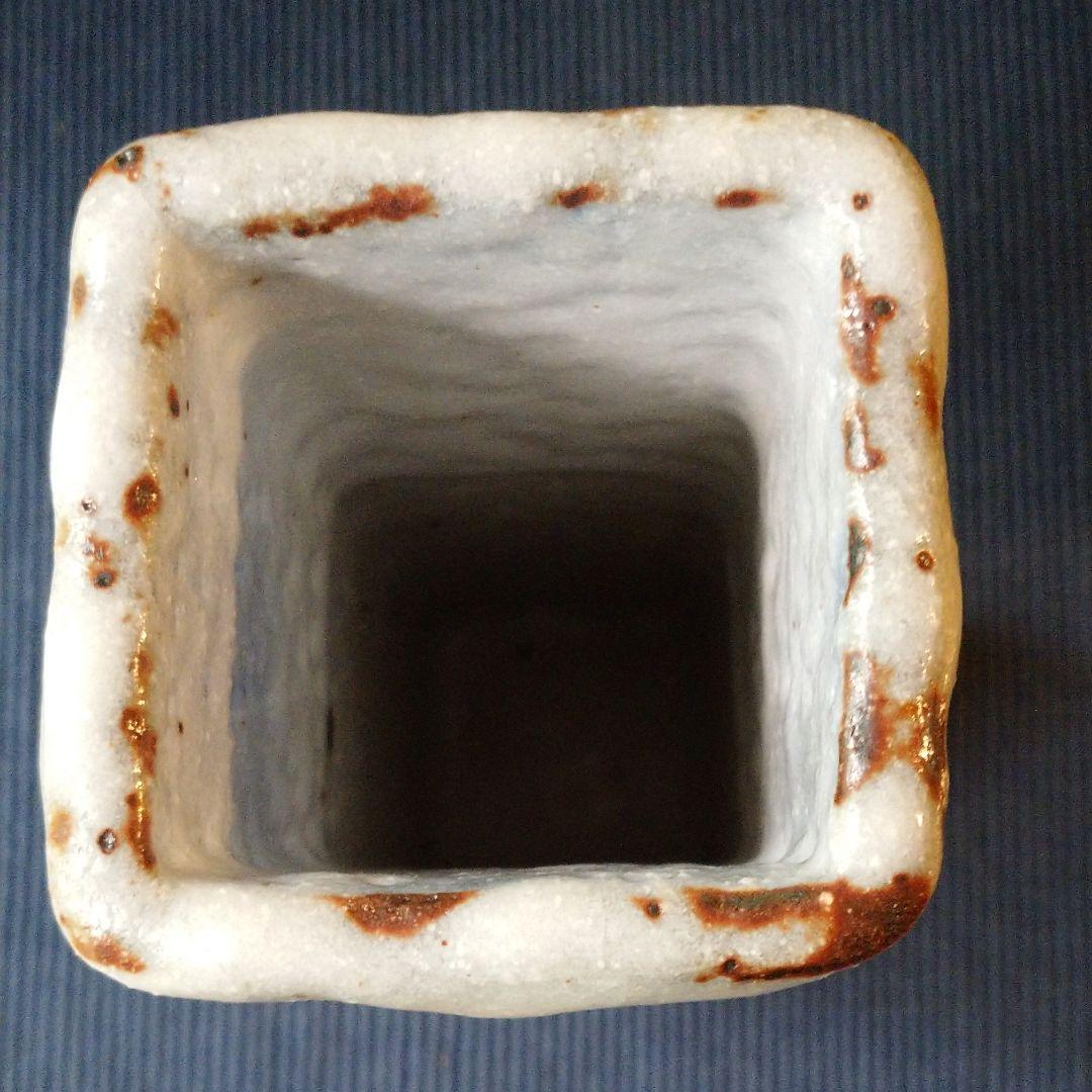 青志野 加藤土史路の角花瓶