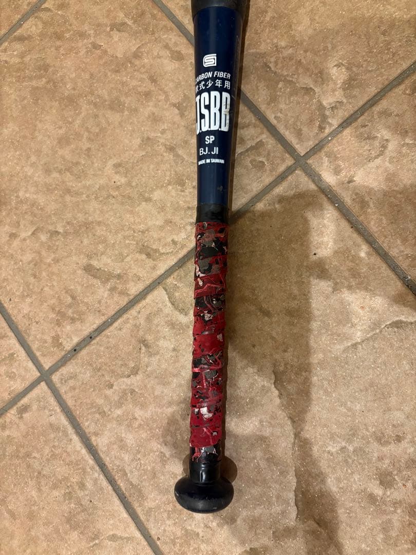 アシックス　軟式　バット スターシャイン2nd 78㎝　大谷