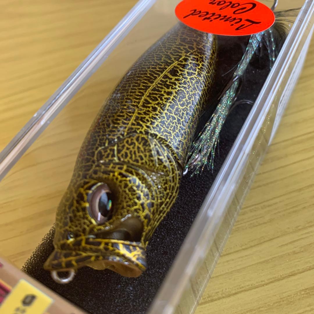 メガバスPOPMAX【SP-C】限定ショップオリカラセット