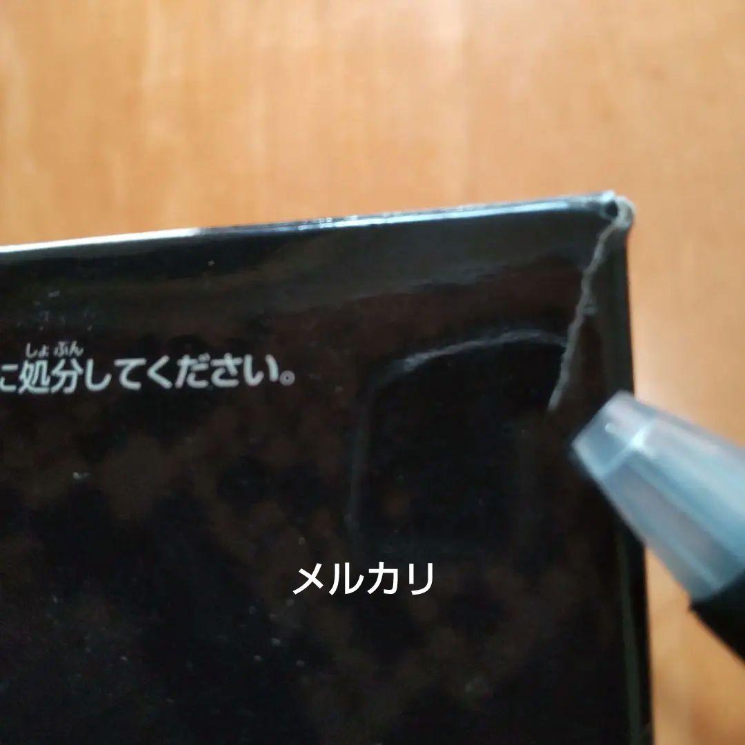 テ−ラ-東洋スカジャンコレクション、D-chestフィギュア未開封全種類完品