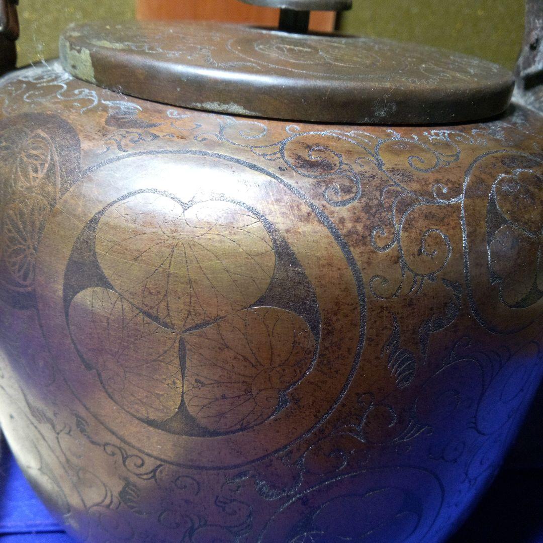 江戸時代徳川家水注ぎ