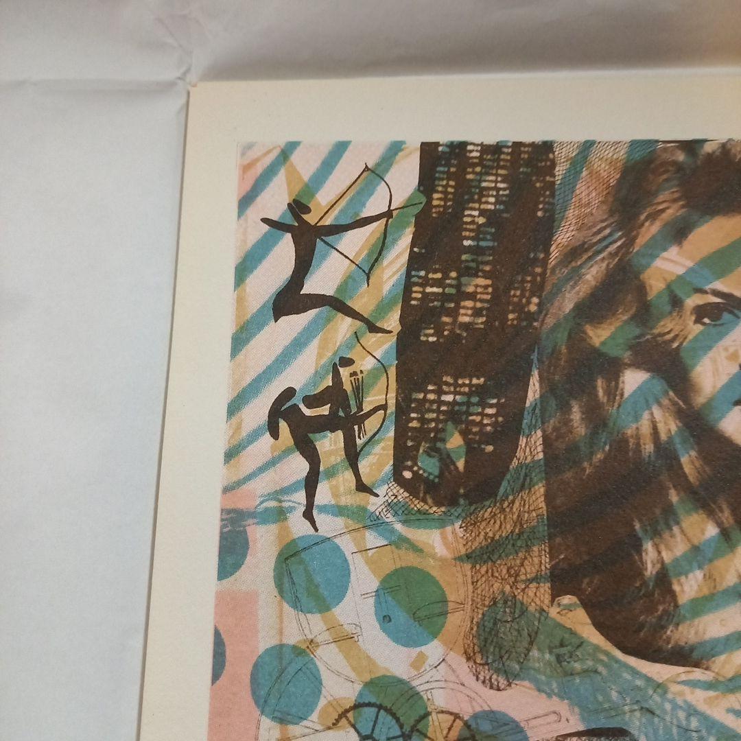 季刊版画芸術　オリジナル版画シート　2枚➕エッチング版画シート