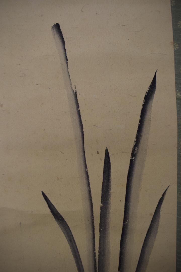 【真作】大徳寺管長/紫野伝衣/端午の節句図/掛軸☆宝船☆Y-921　JM