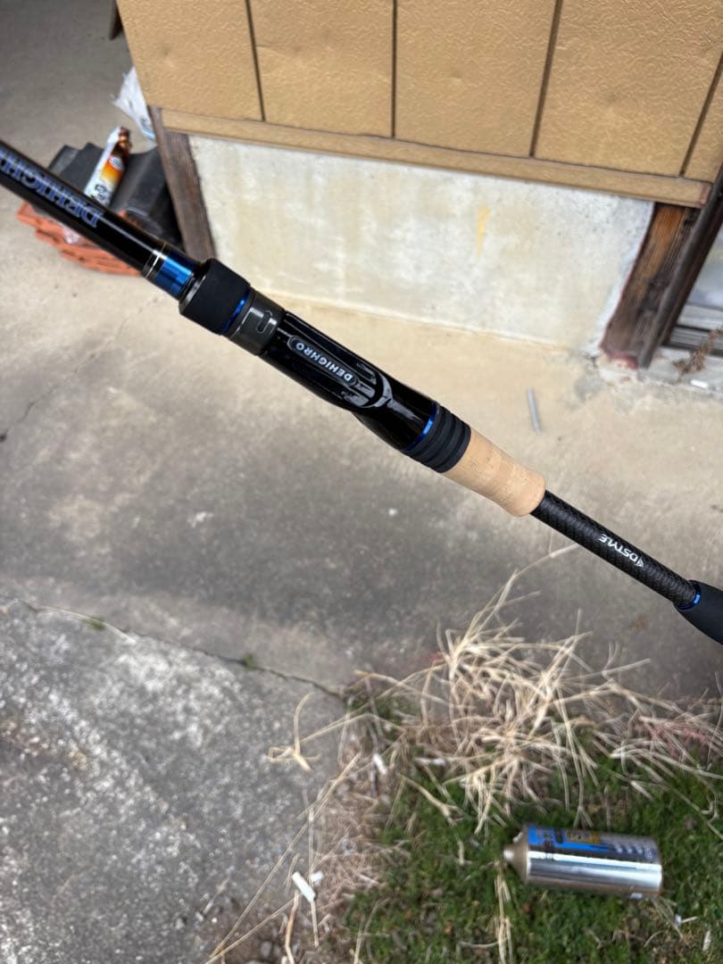 ディハイロ　70H