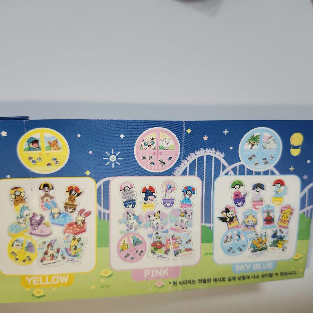 韓国限定　ポケモン ロッテワールド アトラクションステッカー　コレクション