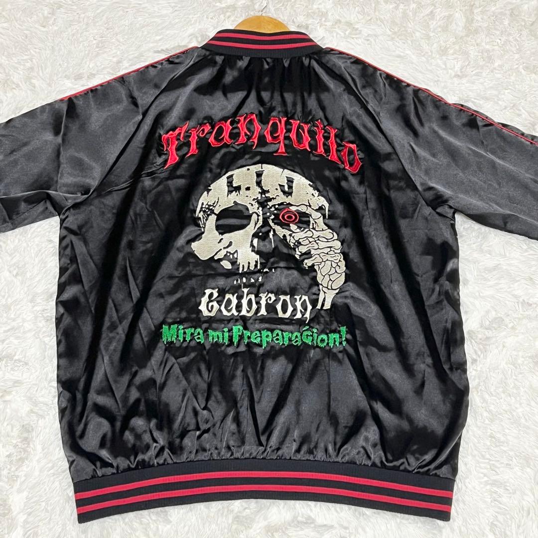 【美品】ロス・インゴべルナブレス・デ・ハポン リバーシブル　スカジャン　XXL