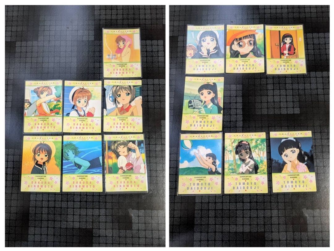 カードキャプターさくら トレーディングカードセット出品番号H