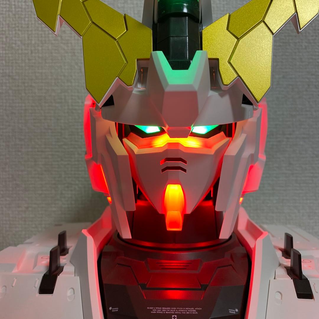 REAL EXPERIENCE MODEL RX-0 ユニコーンガンダム
