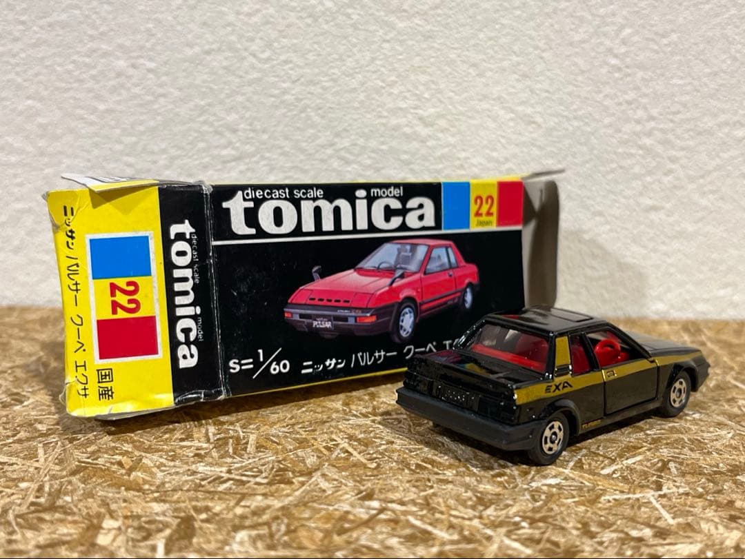 トミカ 日本製 黒箱 22-3-2 ニッサン パルサー クーペ エクサ SG