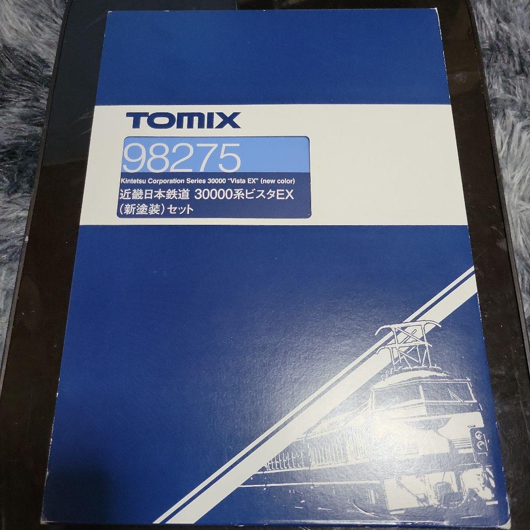 TOMIX 近畿日本鉄道30000系ビスタEX(新塗装)セット