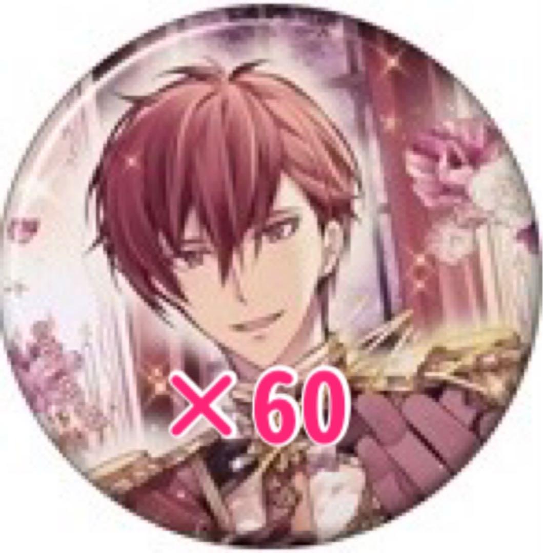 アイナナ アイドリッシュセブン 狗丸トウマ トウマ UR 缶バッチ EXPO