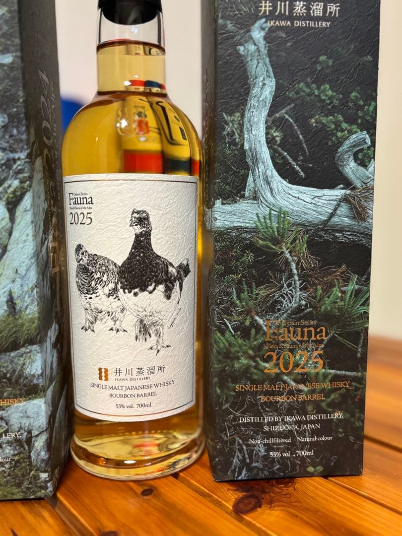 井川蒸留所　Flora2024&Fauna2025 700ml