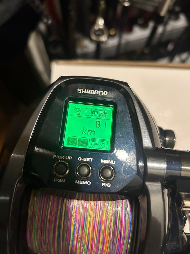 シマノフォースマスター