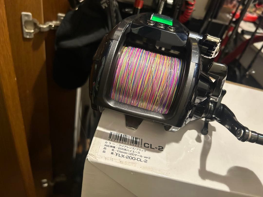 シマノフォースマスター