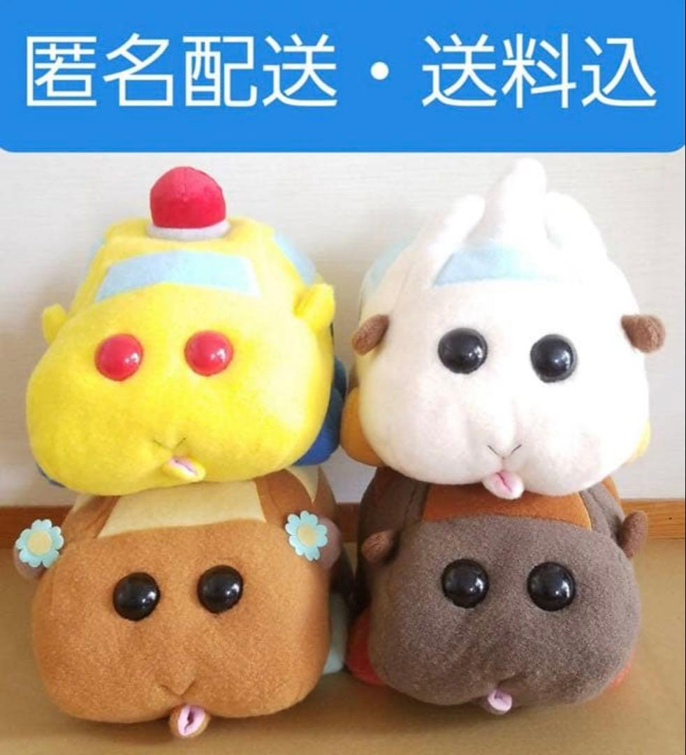 PUIPUIモルカー BIGぬいぐるみ ナムコ限定 vol.2 全4種