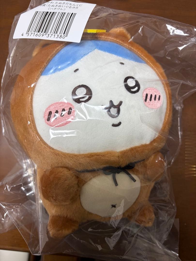 たぬきだもんくじ B賞 コンプリートセット