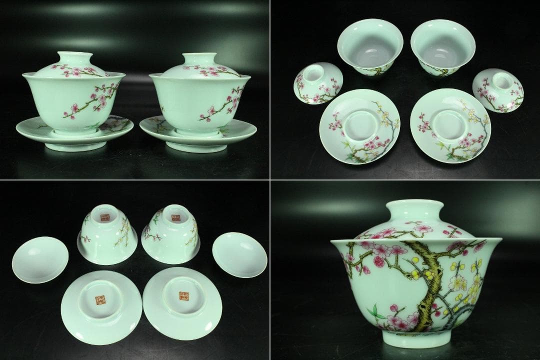 中国美術 粉彩 花鳥画 蓋碗 皿 一対(K-HA502)