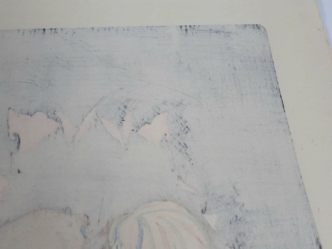 米倉斉加年 版画 「春のめざめ」124/250 エディション 自筆サイン入り