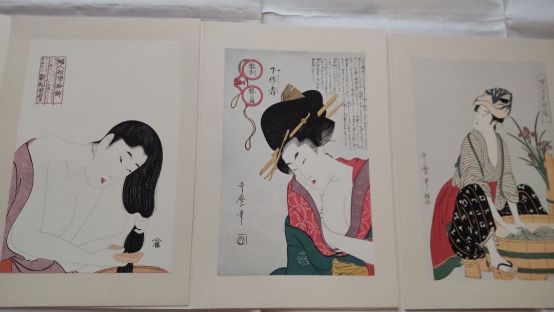 浮世絵版画★画装用画★6冊セット★歌麿UTAMARO★２４枚セット★シリーズ1